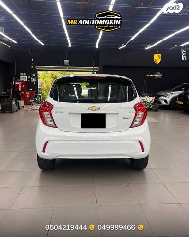 שברולט ספארק