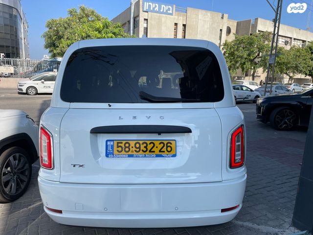 אל.אי.וי.סי TX