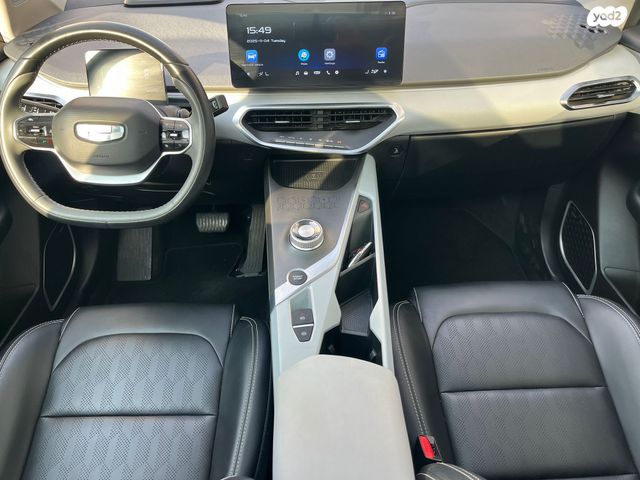 ג׳ילי Geometry C