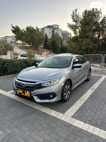 הונדה סיוויק