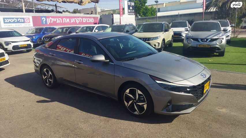 יונדאי אלנטרה