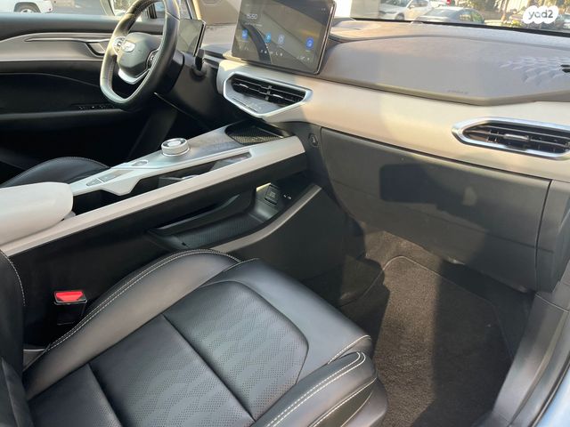 ג׳ילי Geometry C