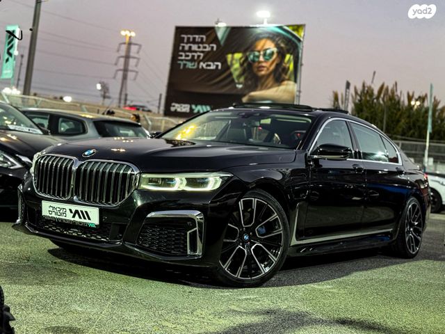 מודעת רכב ב מ וו סדרה 7