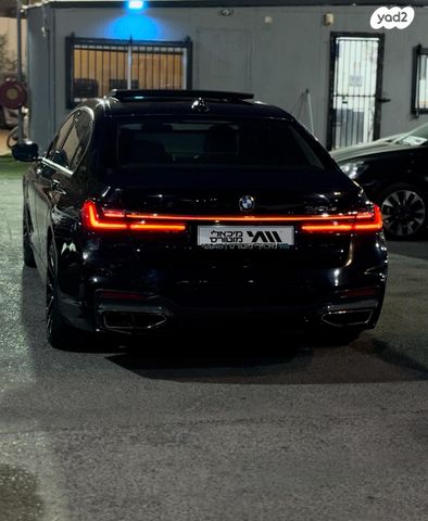 ב מ וו סדרה 7