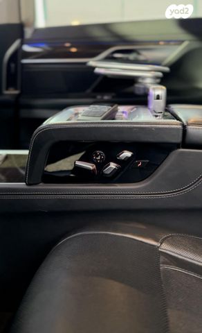 ב מ וו סדרה 7