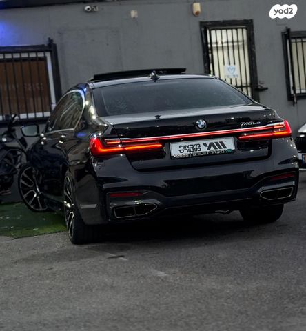 ב מ וו סדרה 7