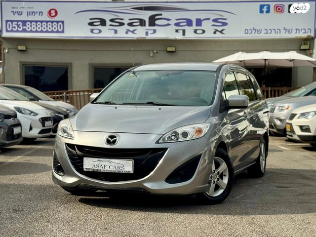 מודעת רכב מאזדה 5