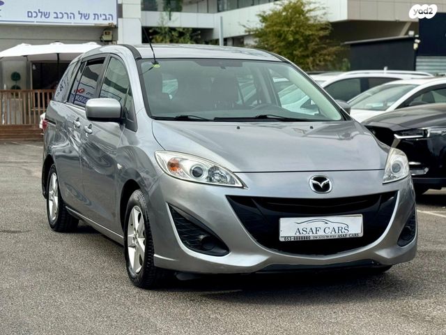 מאזדה 5