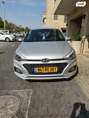 יונדאי i20