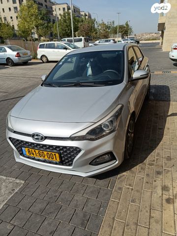 יונדאי i20