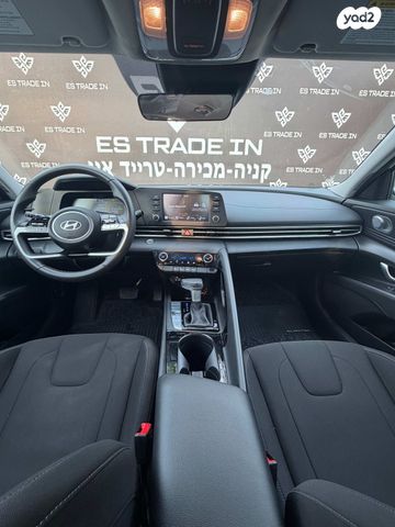 יונדאי אלנטרה