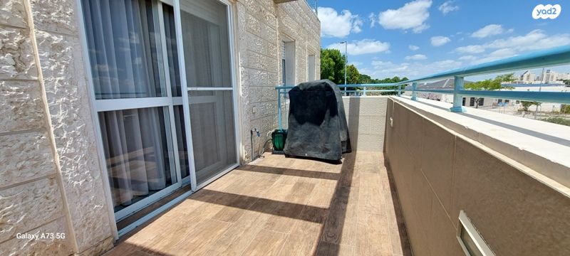 דירה, העירית 36, צמח השדה, מעלה אדומים