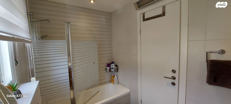 דירה, העירית 36, צמח השדה, מעלה אדומים