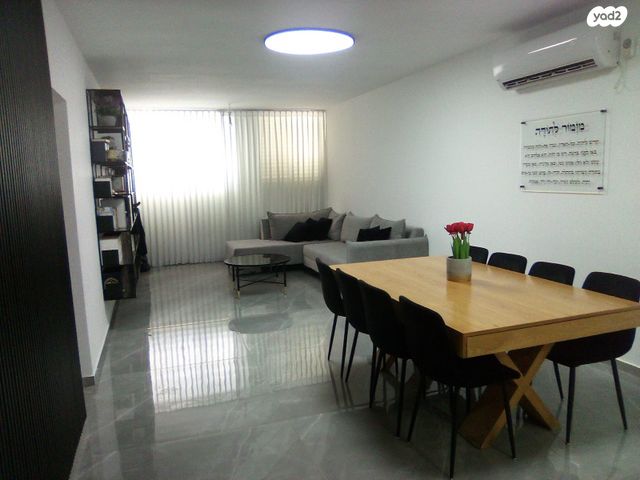 שדרות בן אב"י 43