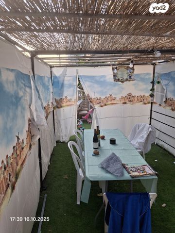 שדרות הציונות 5