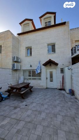 יצחק טבנקין 215