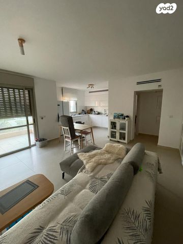 בקעת סיירים 17