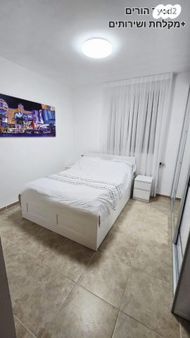 דירה, אפרים קישון 1, חתני פרס ישראל, באר יעקב