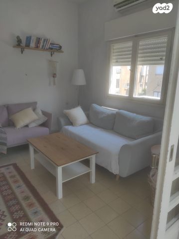 קרן קיימת לישראל 34