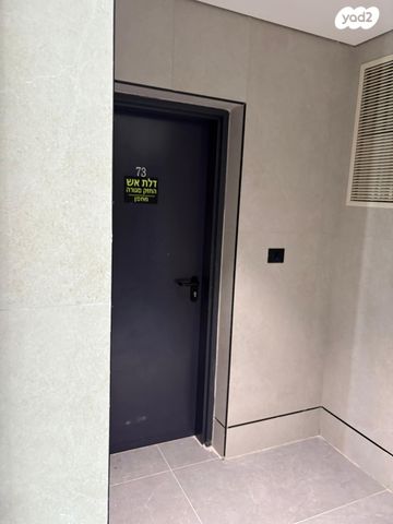 דירה, יצחק ויטנברג 2, פסגת הדר / נווה עוז הירוקה, פתח תקווה