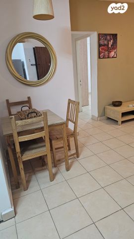 משעול סוכות 4