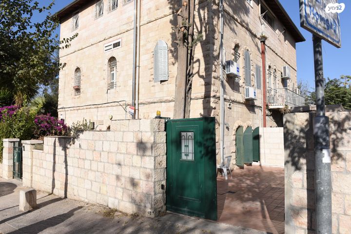 תיירות ונופש, הע"ח 27, מוסררה, מורשה, ירושלים