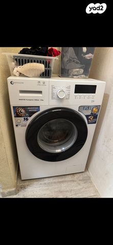 דירה, יהושע חנקין 101, נאות שושנים, חולון