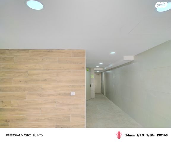 דירת גן, אבן סינא 11, כפר ברא, כפר ברא