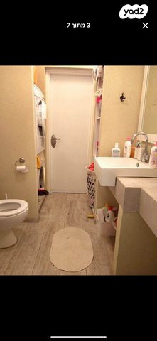 דירה, יהושע חנקין 101, נאות שושנים, חולון