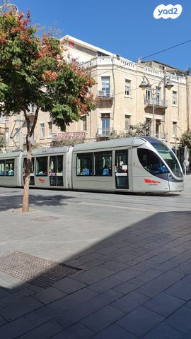 תיירות ונופש, הע"ח 27, מוסררה, מורשה, ירושלים