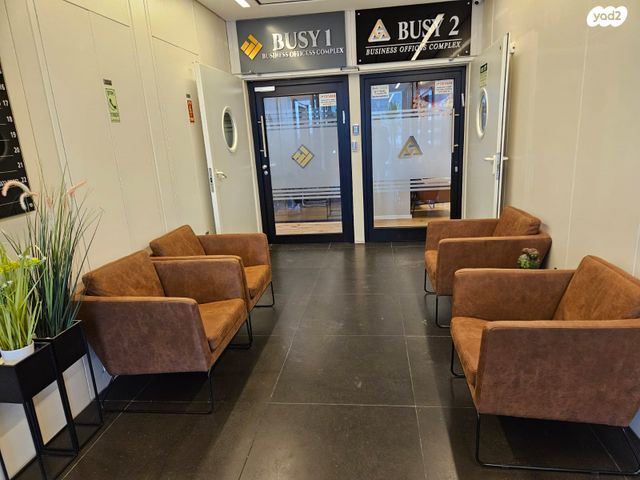 משרדים, בר כוכבא 4, אזור תעשיה צפון, בני ברק