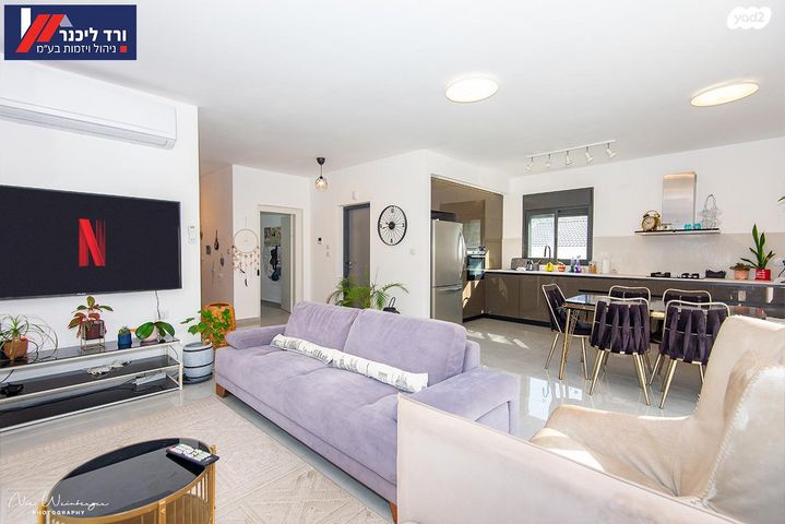 גג/ פנטהאוז, בצל האורנים, קרית טבעון