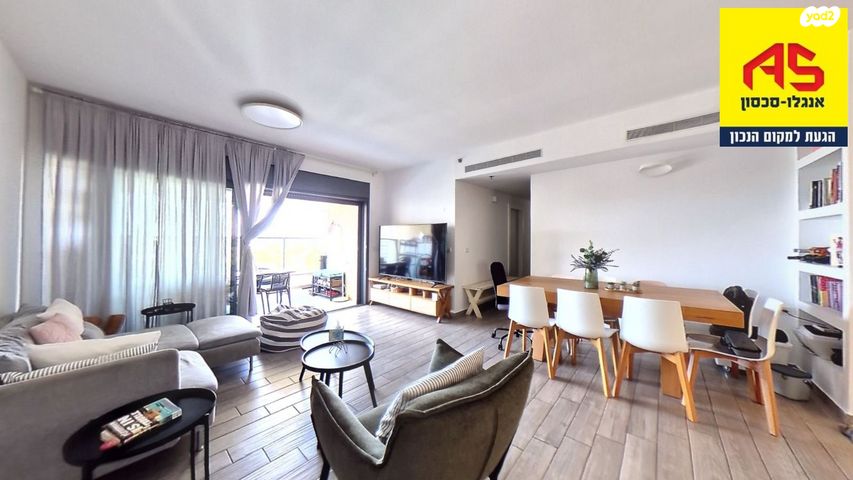 דירה, גולדה מאיר, הוד השרון