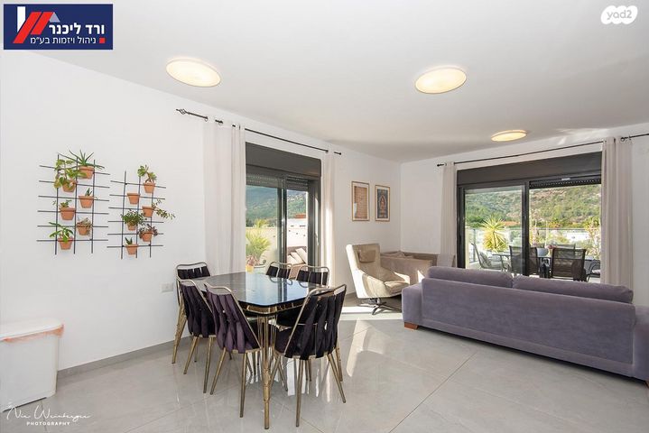 גג/ פנטהאוז, בצל האורנים, קרית טבעון