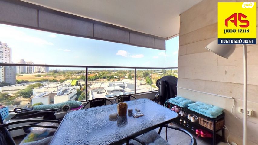 דירה, גולדה מאיר, הוד השרון