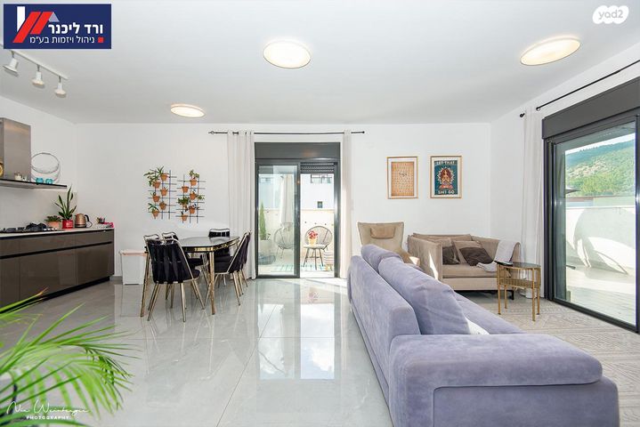 גג/ פנטהאוז, בצל האורנים, קרית טבעון