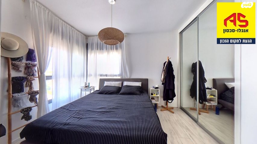 דירה, גולדה מאיר, הוד השרון