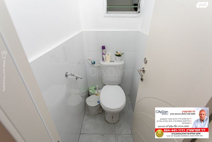 דירה, פאר, תל עמל, חיפה