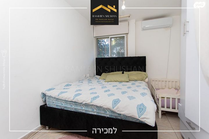 דירה, הזית, רמות יצחק, נשר