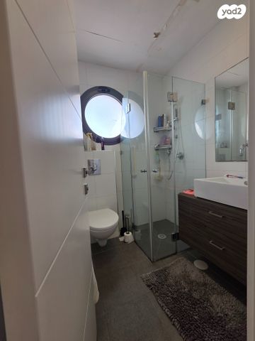 דירה, ירושלים