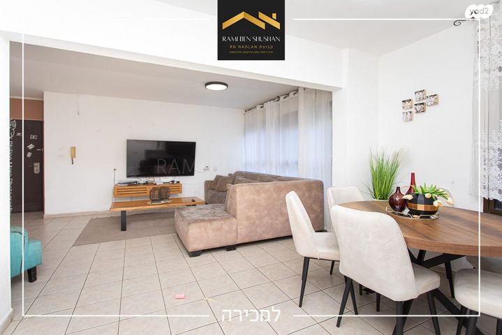 דירה, הזית, רמות יצחק, נשר