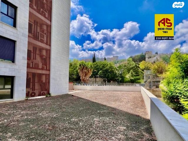 דירת גן, עמק הכרמל, נשר