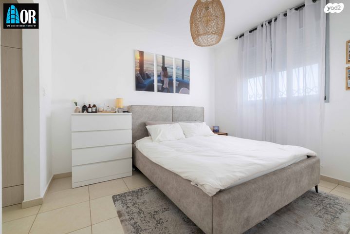 דירה, שא נס, פארק המושבה, באר יעקב