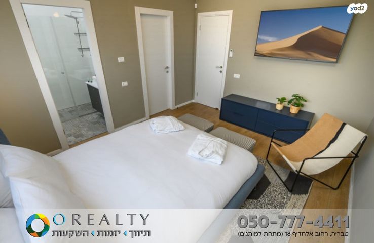 בית פרטי/ קוטג', ראש פינה