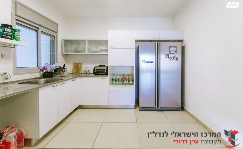 דירה, נעמי שמר 1, חולון