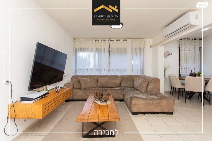 דירה, הזית, רמות יצחק, נשר