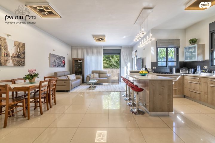 דו משפחתי, האבוקדו, נווה אילן - אזרחי, יבנה