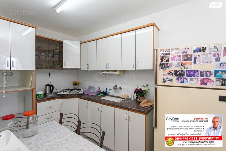 דירה, פאר, תל עמל, חיפה