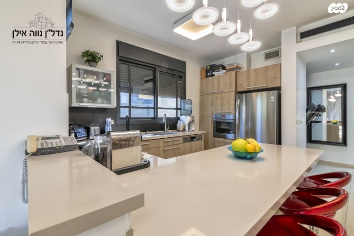 דו משפחתי, האבוקדו, נווה אילן - אזרחי, יבנה