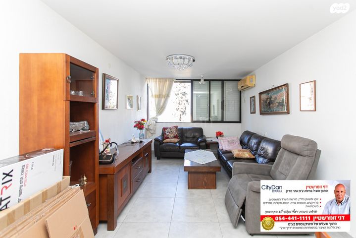 דירה, פאר, תל עמל, חיפה